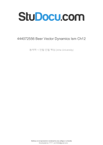 beer-vector-dynamics-ism-ch12