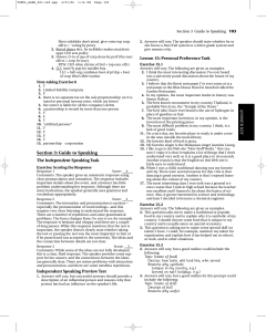 Answer Key - Guide to Speaking