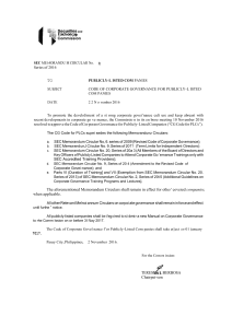 2016 memo circular no.19