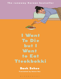I Want to Die But I Want to Eat Tteokbokki (Baek Sehee) (z-lib.org)