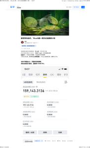 数字货币合约，10usdt到一百万达成感想十则 - 知乎