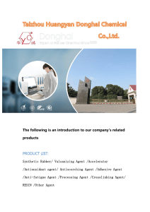 Taizhou Huangyan Donghai Chemical Co.,Ltd3.