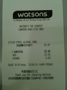 a.s-watson-retail-hong-kong