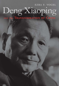 Deng Xiaoping and the transformation of China-The Belknap Press (2013)