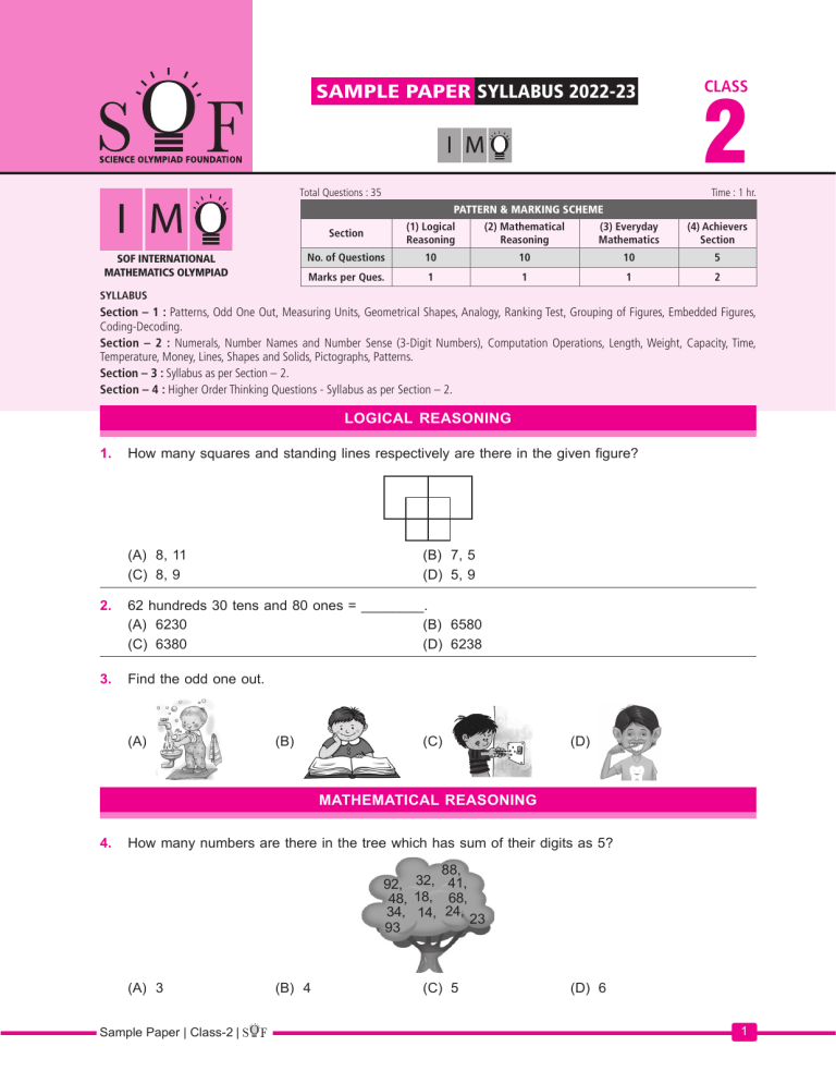 Imo Sample Paper Class 2