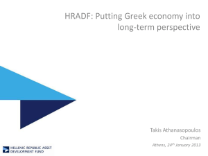 HRADF: Greek Economy Long-Term Perspective