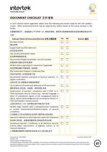GSV Audit Checklist