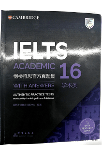 Cambridge - IELTS 16 Academic Student's Book with Answers with Audio with Resource Bank (IELTS Practice Tests) (2021, Cambridge University Press) - libgen.li