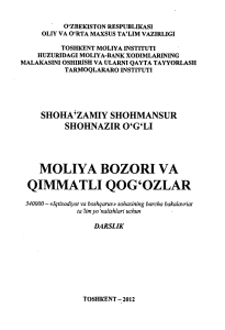 03b74f5da0992d46ecd0c7e84a48edc8 MOLIYA BOZORI VA QIMMATLI QOG`OZLAR samdu (47) (1)