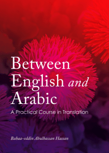 Between+English+and+Arabic+-+A+Practical+Course+in+Translation