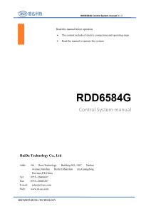 User's Manual of RDD6584G Control System V1.3.pdf