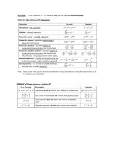 ExponentRules