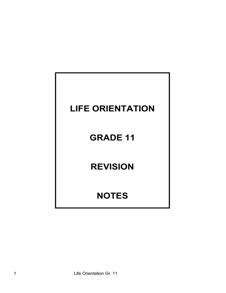 life orientation essay grade 11