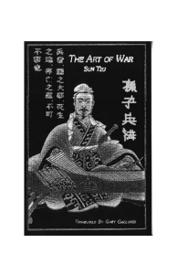 Tzu, Sun - The Art Of War