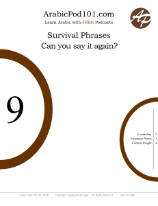 Survival Phrases #9 - Can You Say It