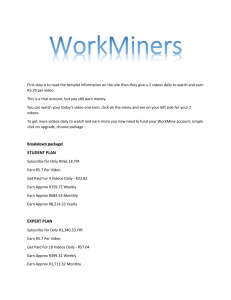 WorkMine Instructions and How to Guide