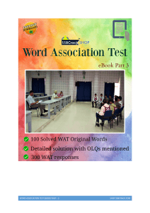 word-association-test compress