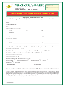 PNG Ownership Transfer Form
