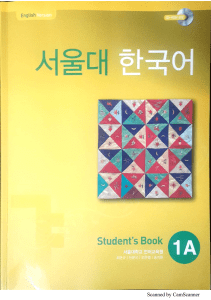 Seoul Korean Language 1A (Student Book) ( PDFDrive )