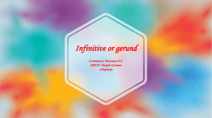 infinitive or gerund