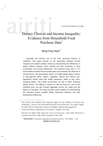 Dietary Choices and Income Inequality: Evidence from Household Food Purchase Data