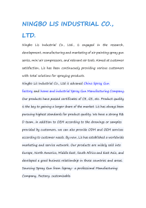 Ningbo Lis Industrial Co., Ltd