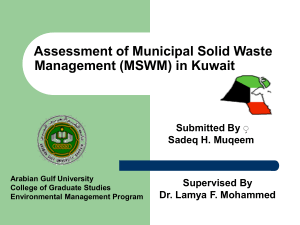 MSWM Assessment in Kuwait