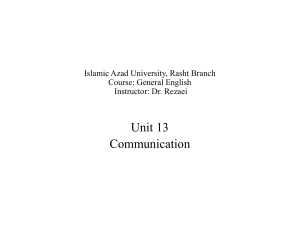 Islamic Azad University, Rasht Branch 2