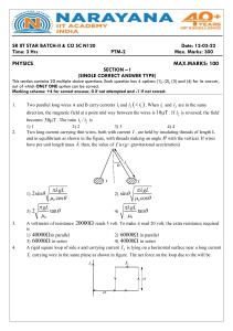 jee main sample paper