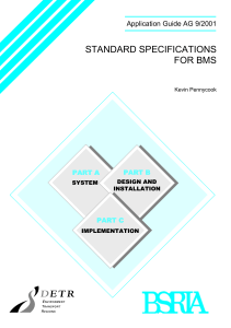 Standard specification for BMS   Sample (extracted online)