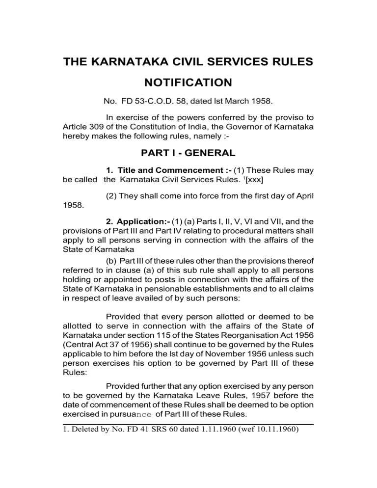 karnataka-civil-service-rules