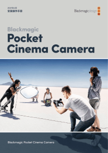 blackmagic-pocket-cinema-camera-4k-6k-pro-manual