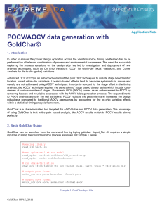 pocv application note