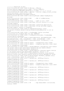 log connwa 2022-03-26