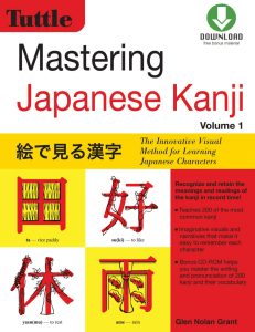 Mastering Japanese Kanji  (JLPT Level N5) The Innovative Visual Method for Learning Japanese Characters ( PDFDrive )