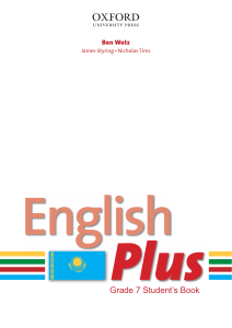 English Plus 7 Grade Student's Book