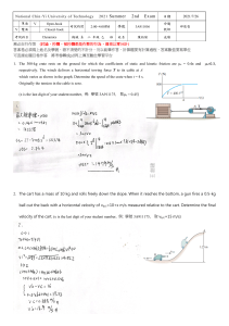 (2022 07 25)Dynamics summer exam 2 (1)