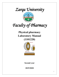 Physical pharmacy  lab manual