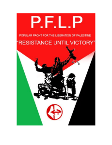 PFLP StrategyforLiberationofPalestine1969