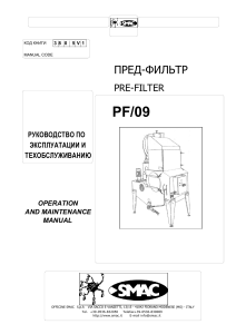 PF09-ITA-RU-prefiltro-manuale(1) rev