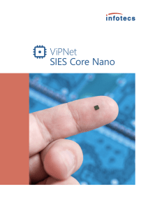ViPNet SIES Core Nano web