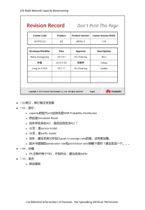 LTE Radio Network Capacity Dimensioning