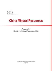 China Meneral Reserves -2018