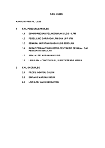 Fail ULBS: Pengurusan & Skor Ujian Lisan Sekolah