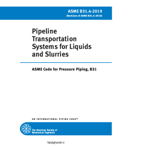 ASME B31.4 2019 Liquids and Slurry