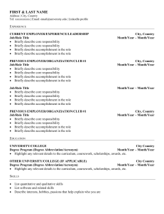 TRE-Summer-Internship-Resume-Template