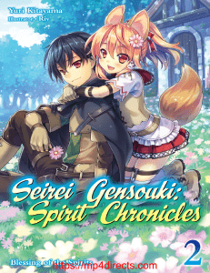 Seirei Gensouki  Spirit Chronicles Volume 2