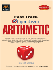 Fastrack Objective Mathematics
