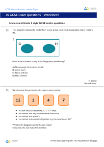 25 GCSE questions