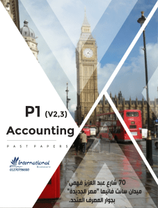 Accounting O.L   P1 2010-2017 (V2.3) cover